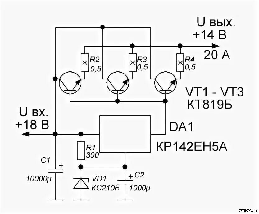 Мощный стабилизатор напряжения и тока схема