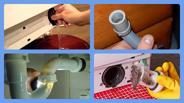 Причина не стирает не набирает воду. Сливная труба стиральной машинки LG. Трубы для слива воды из стиралки.