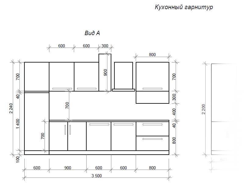 Проект кухонного гарнитура с размерами и деталировкой