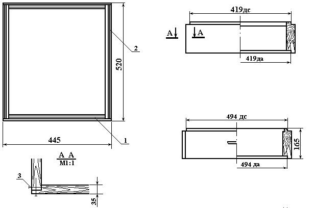 Чертеж 145 рамки