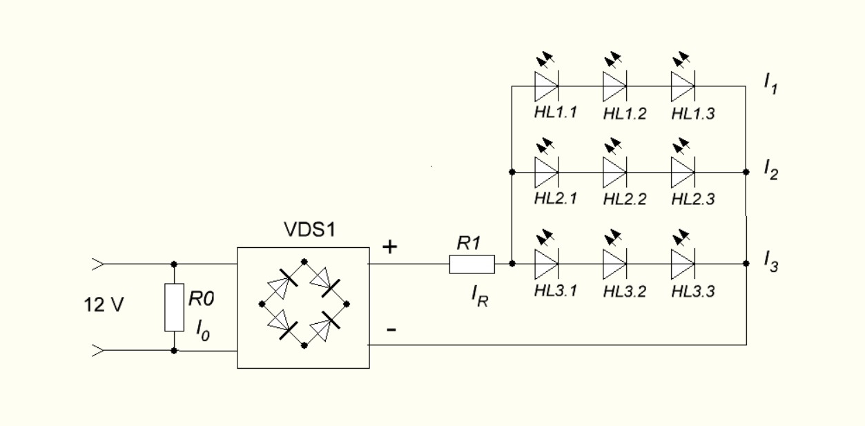 Схема светодиодный. Светодиодная лампа схема подключения 220в схема. Стабилизатор напряжения 12в для светодиодов в авто схема. Схема автомобильной светодиодной лампы на 12 вольт. Блок питания 12в для светодиодных ламп схема.