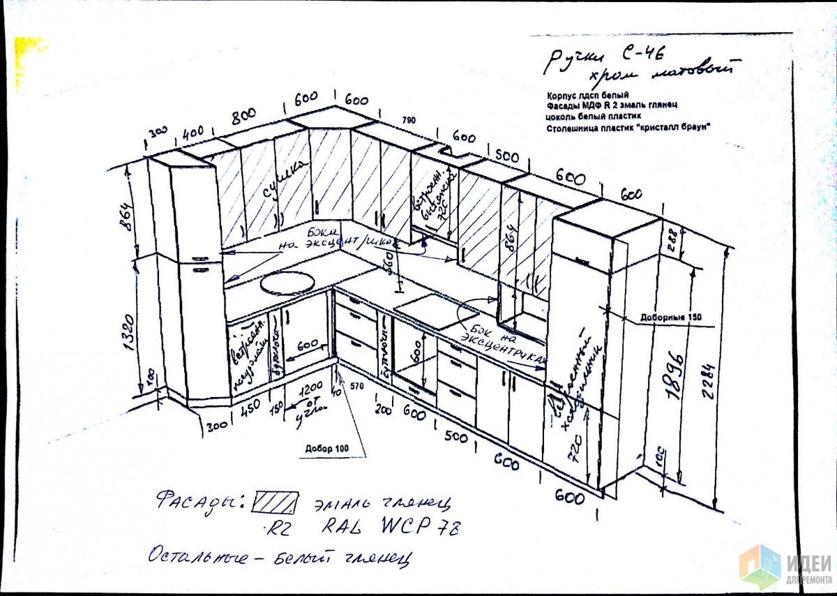 Проект кухонного гарнитура с размерами и деталировкой