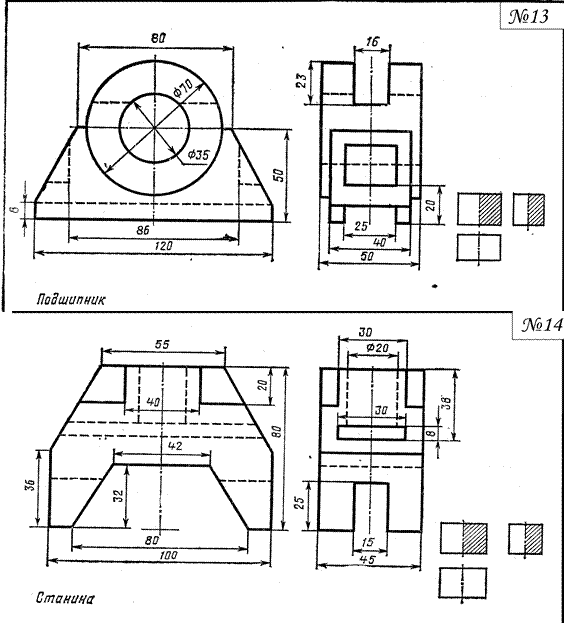 Инженерная графика станина чертеж