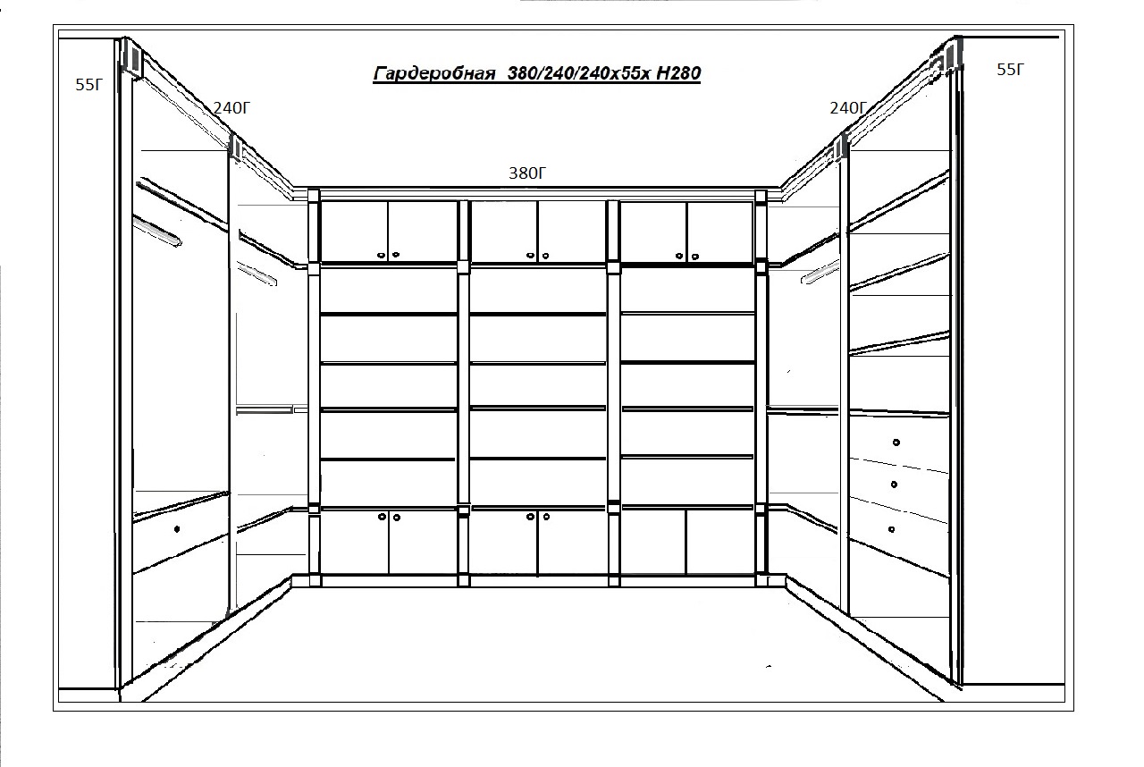 Онлайн проект гардеробной самостоятельно бесплатно нарисовать