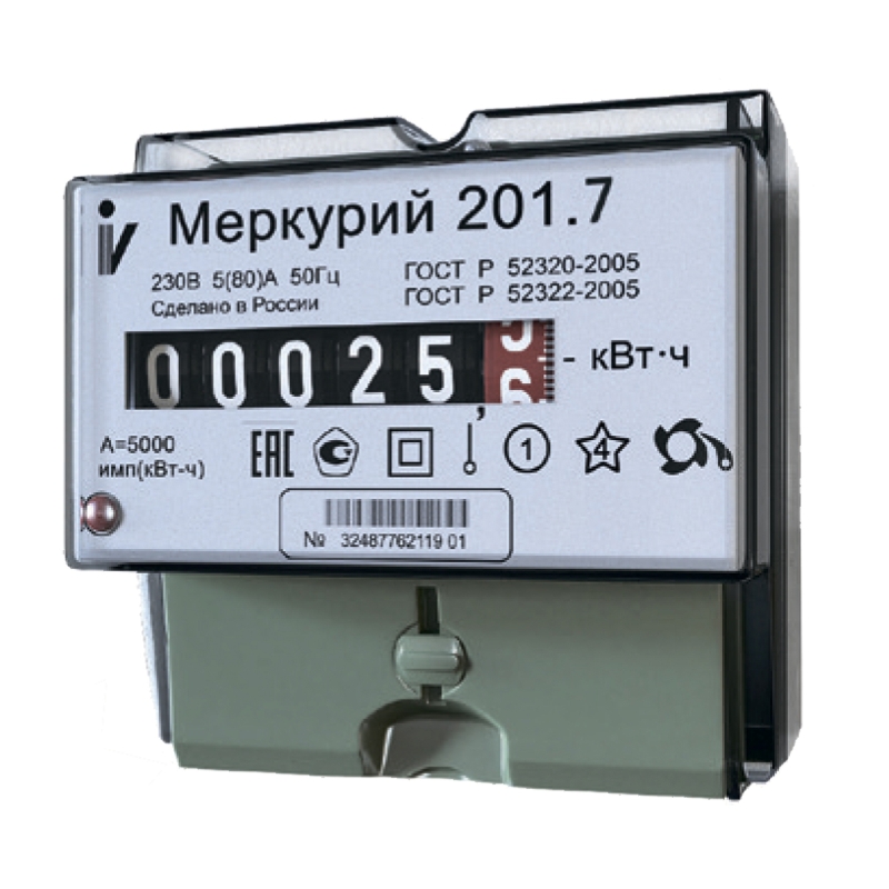 меркурий 201.7