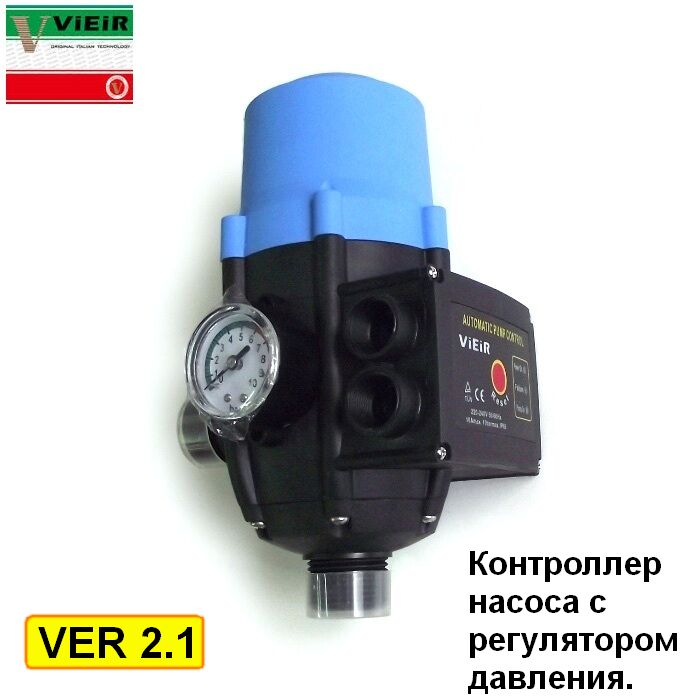 Как настроить насос для воды давление. Контроллер давления eps 16sp. Контроллер насоса на st62t15c6. Контроллер насоса VIEIR ver2.3. VIEIR ver 2.2 контроллер насоса водяного.