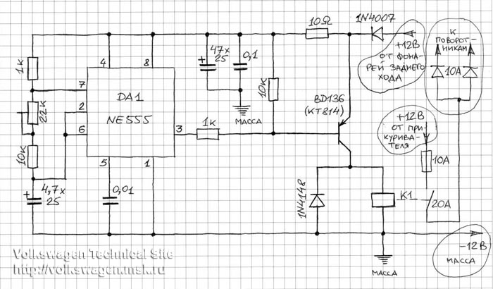 Схема споттера своими руками на симисторе