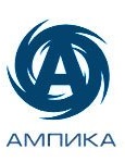 АМПИКА